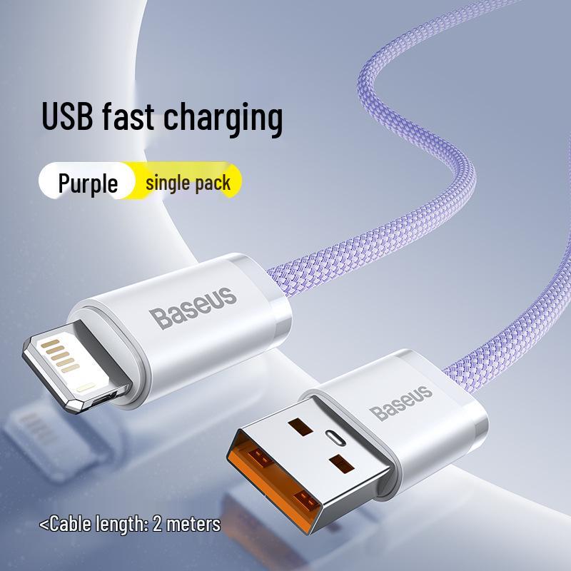 Baseus Fast Charging Cable for iPhone 12/13/14/16/17Pro & Car USB Adapter