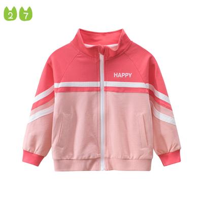 Modischer Mädchen-Mantel, hochwertiges Kinder-Reißverschluss-Shirt, Baby-Frühlingsoberteil