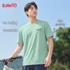 Baleno Men's Lightweight Ice-Feel Casual Short Sleeve T-Shirt
