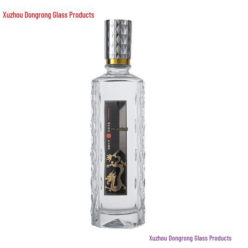 500ml Transparent Glass Bottle for Baijiu, Western Liquor, Homebrew, or Fruit Wine - Refillable and Customizable