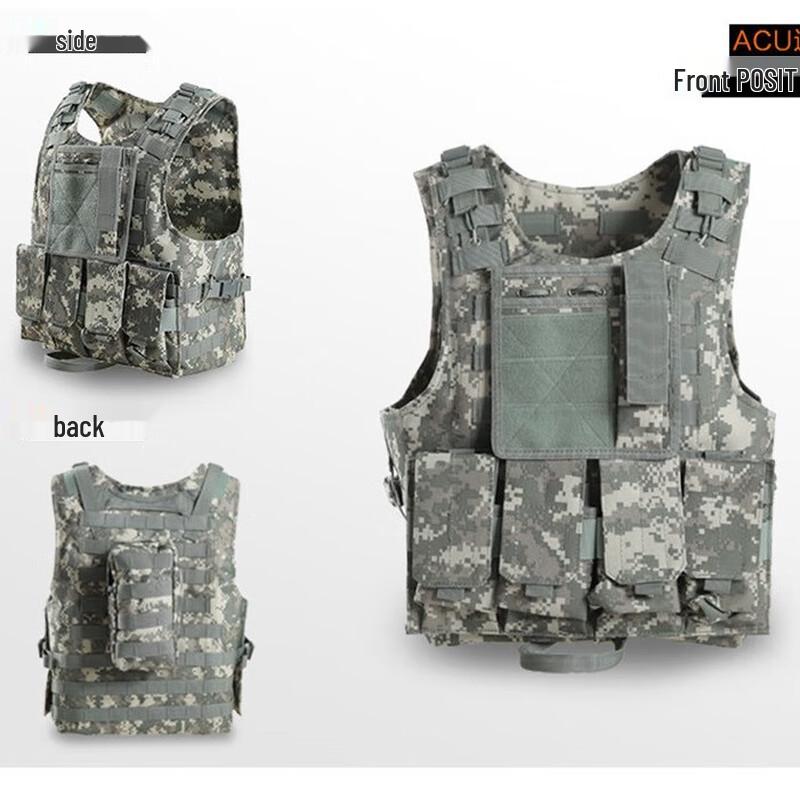 

Tactical Camouflage Training Vest