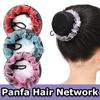 1PC Banded Hair Elastic Lace Headwear Drawstring Ballet Hair Net Adjustable Elegant Dance Hair Cover Mesh