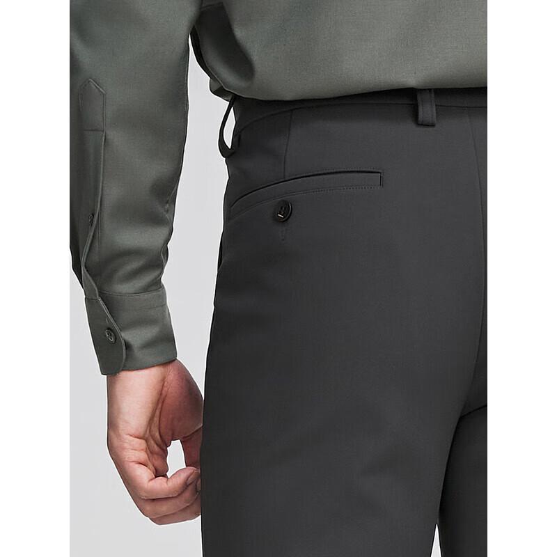 YOUNGOR Men's Four-Way Stretch Casual Trousers