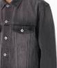 Musinsa Standard Relaxed Denim Trucker Jacket [Grey]