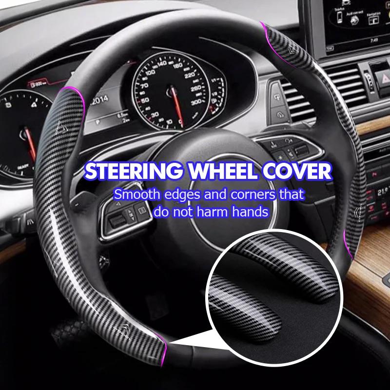 Car Steering Wheel Protection Cover Carbon Fiber Anti Slip For Citroen C4 C3 C5 C1 C2 C6 VTS C4L DS3 DS4 DS5 Grand Berlingo aiv256