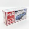 Tomica Asia Exclusive AO-06 Chevrolet Corvette ZR1 Overseas Exclusive Tomica [Used]