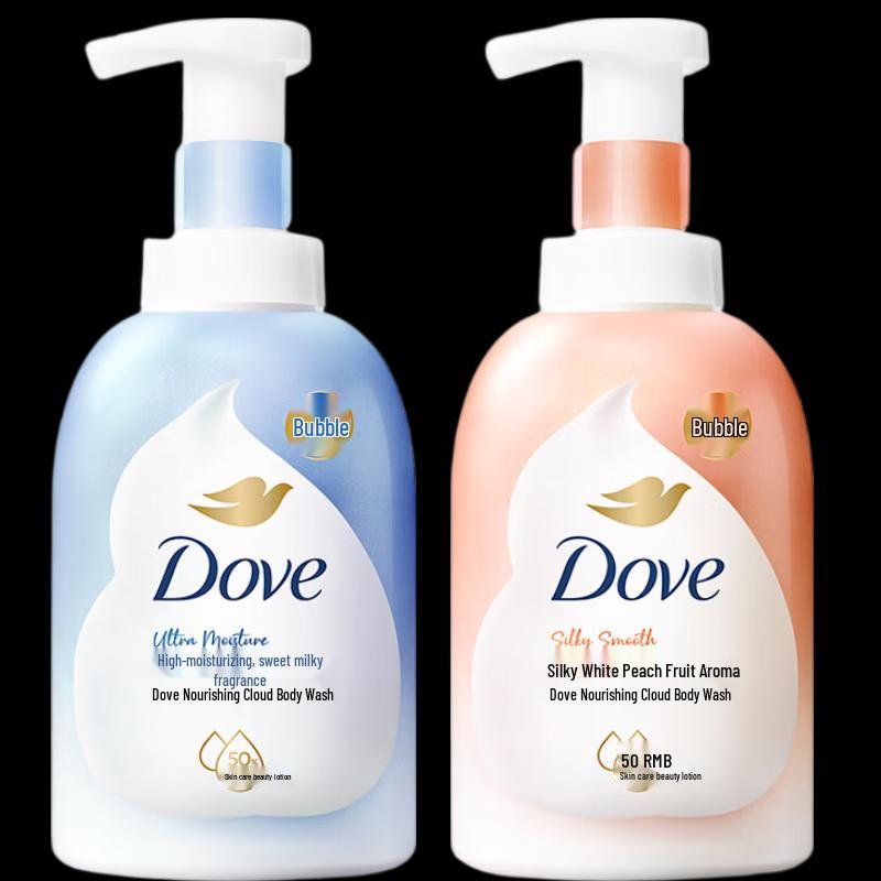 Dove Floral Amino Acid Bubble Bath, White Peach & Milk Set