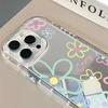 Cute Colorful Doodle Floral Mirror Soft Phone Case For iPhone 17 16 15 14 13 12 11 Pro Max 17 Air X XR XS 7 8 Plus Back Cover