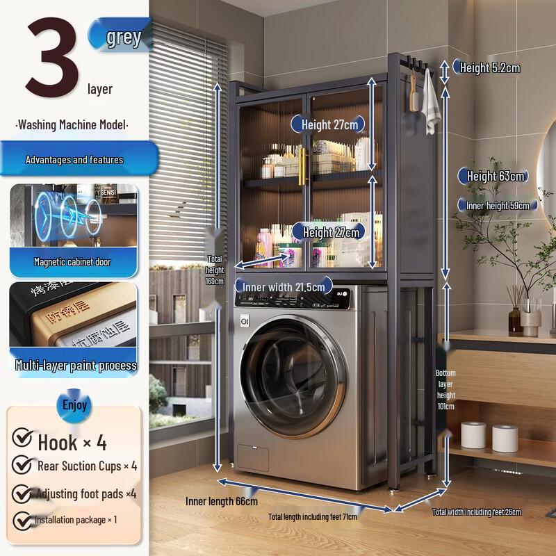 LIEI Bathroom Toilet Storage Rack