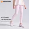 Moodytiger Girls' Printed Sports Leggings