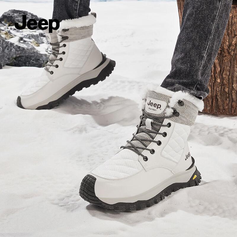 Jeep Men's Winter Warm Outdoor Snow Boots
