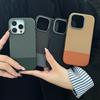 Capas para telemóveis – Para-choques para smartphones