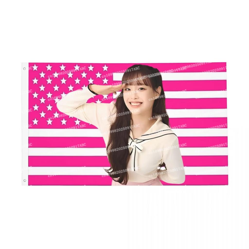 Loona Chuu Salute Flag Home Tapestry Banner American Flag Tapestry Chuu Merch Gift for Chuu Fan Chuu Fan Gift Ideas Cloth