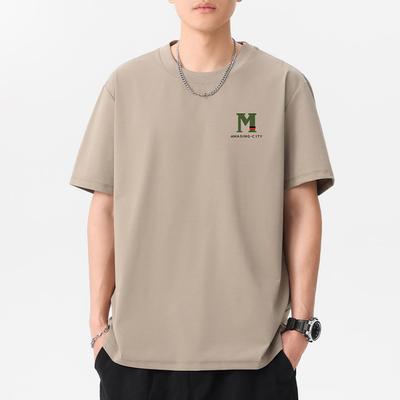 T-shirts en tops – T-shirts