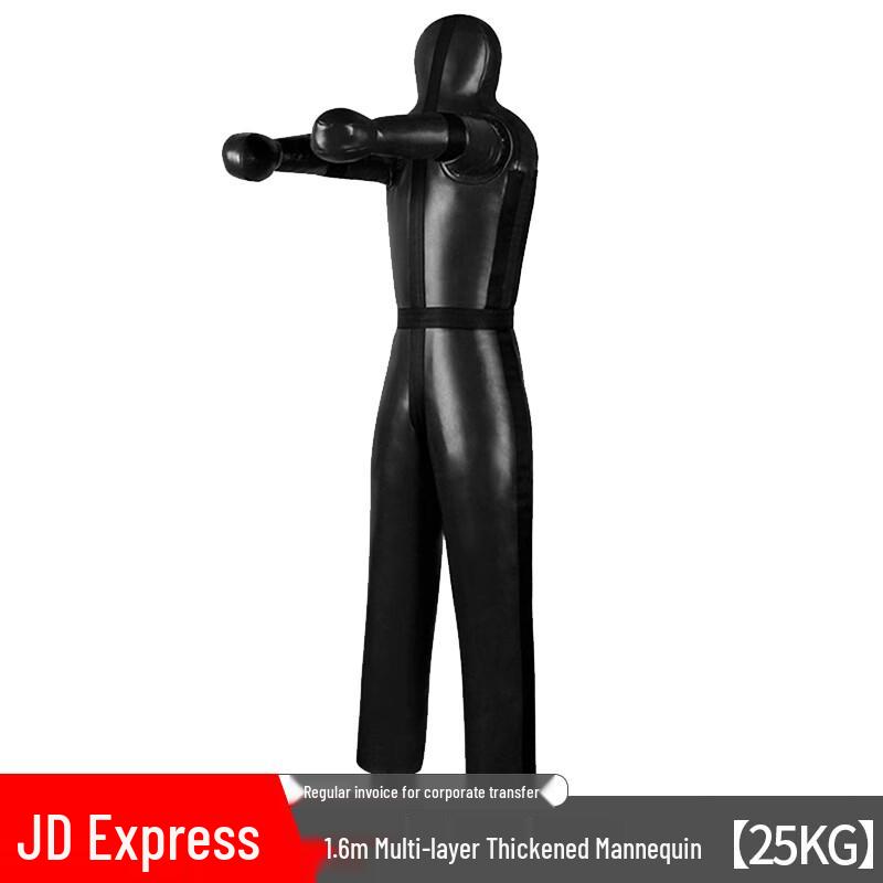 

Martial Arts Training & Grappling Dummy 1.6m, 25kg