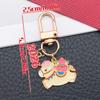 2025 New Year Red Enamel 'Safe and Happy' Persimmon Keychain – Blessing Ornament for Prosperity