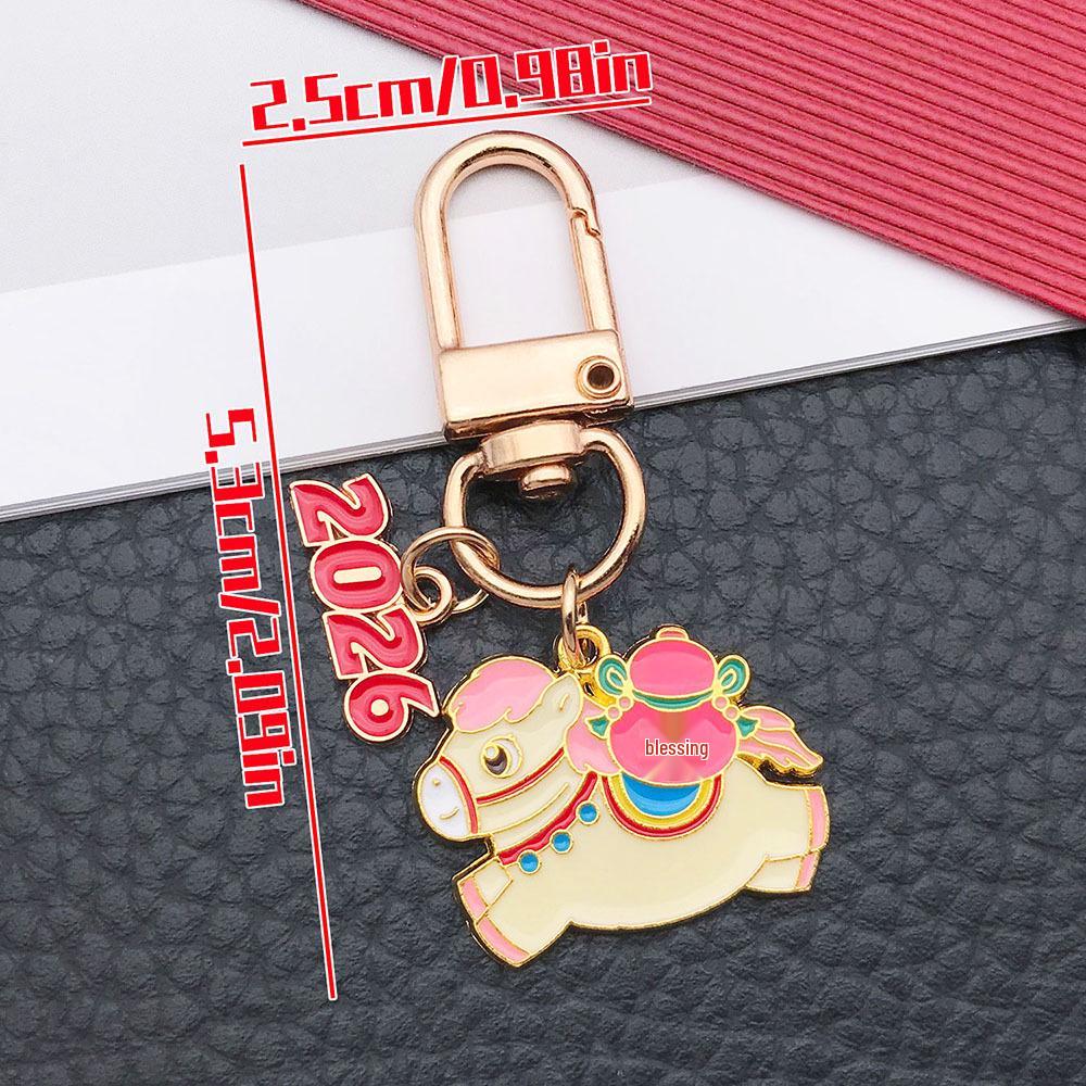 2025 New Year Red Enamel 'Safe and Happy' Persimmon Keychain – Blessing Ornament for Prosperity