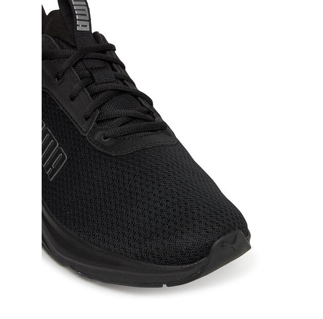 Кроссовки Puma FTR Wave