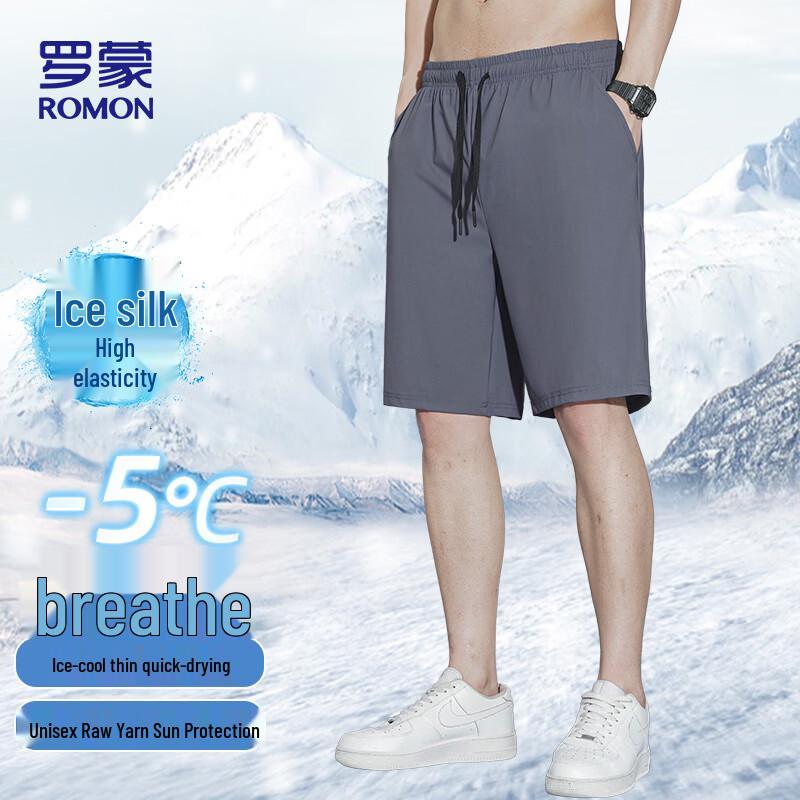 ROMON Men s Ice Silk Stretch Quick-Dry Casual Shorts K338 4XL