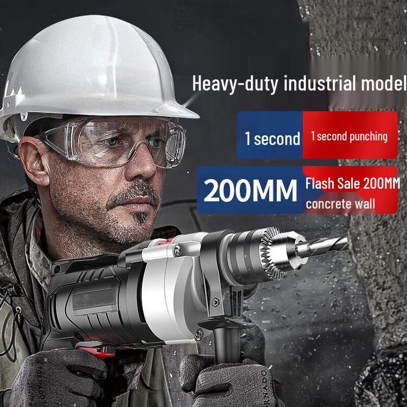 Multi-functional Corded Impact Drill Set CN Plug (adapter Included)