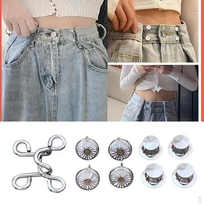 4 Piece Nail Adjustable Waist Buckle Snap Button Jeans D