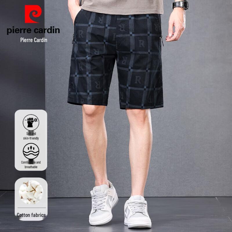 Pierre Cardin Men s 100% Cotton Casual Capri Pants 2XL