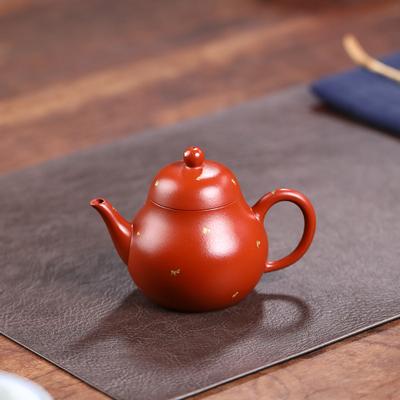 Purple Clay Pot Yixing Hand Sprinkling Gold Teapot Small Capacity Single Pot Home Teapot Kung Fu Tea Set
