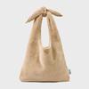 Fluffy Tie Eco Bag -Large