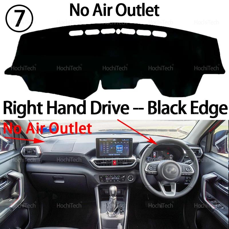 Auto Dashboard Cover Dash Mat Board Pad Carpet Dashmat Anti-UV Mats Accessories for Daihatsu Rocky Perodua Ativa -2025