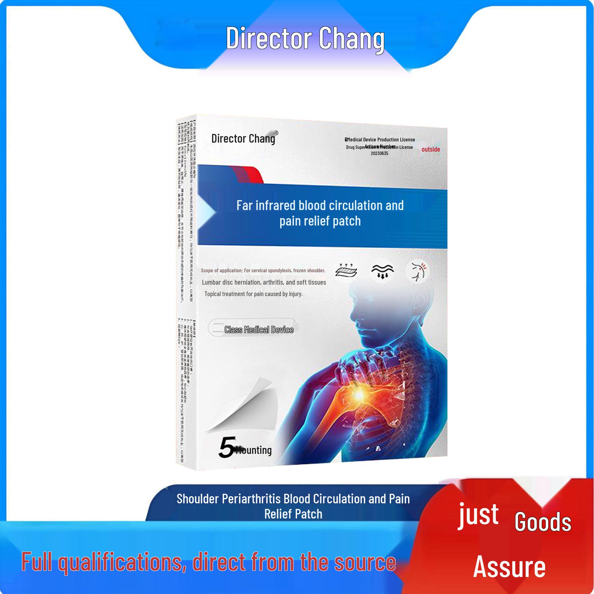 

Оригинальный пластырь с дальним инфракрасным излучением от директора Чанга для улучшения кровообращения и снятия боли в пояснице и плечах One Box