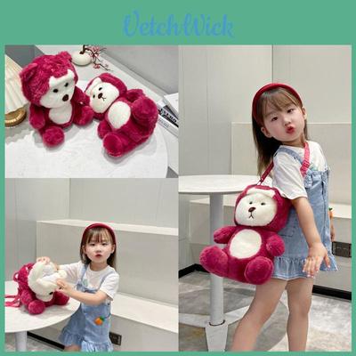 Cute Cartoon Lotso Shaped Teddy Bear Children Plush Crossbody Bag For Children