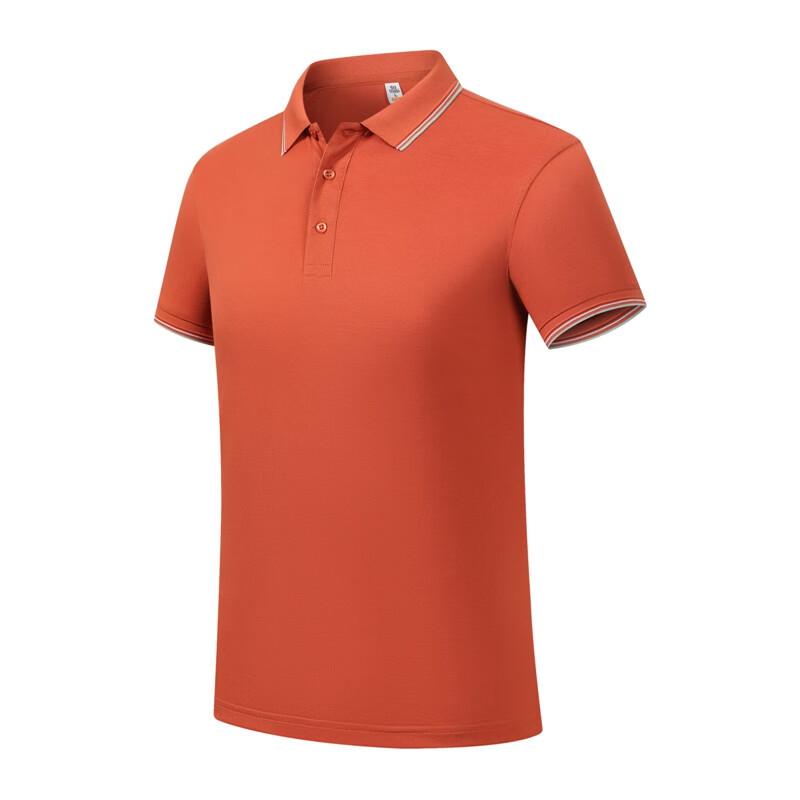 Qiao Gushi Men s Short Sleeve Polo Shirt Size by Request