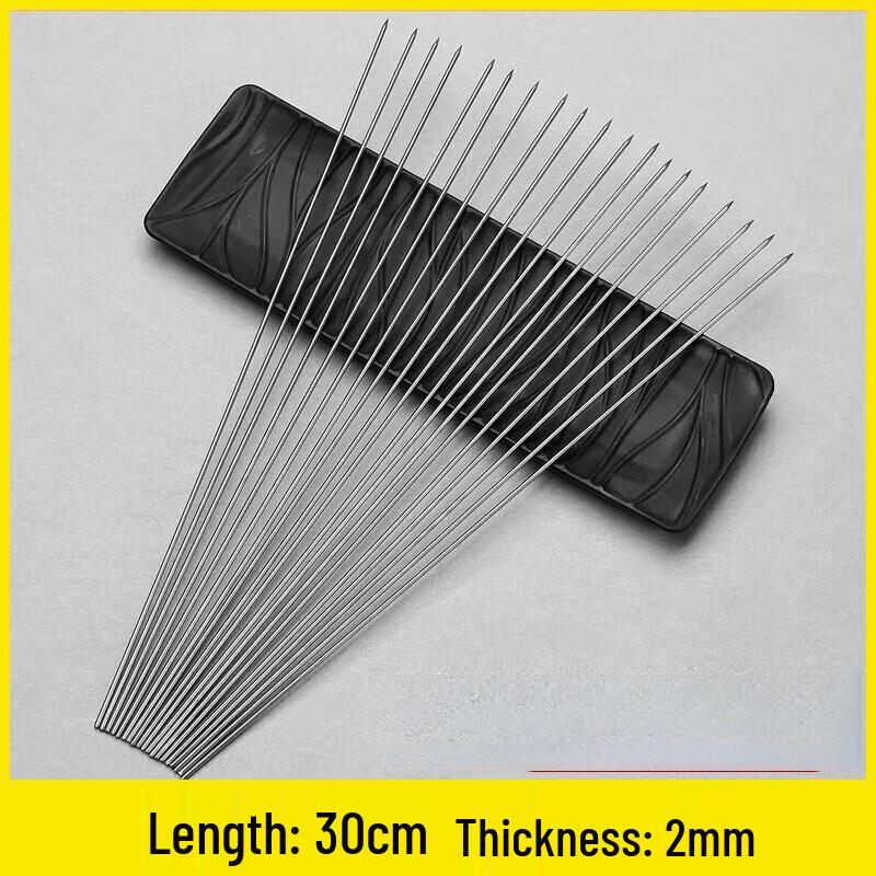 ZISIZ Round Iron BBQ Skewers