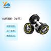 Yongtu Round Head Fixed Rubber Coated Dumbbell