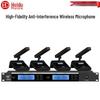 HuiDu HD-4MF Wireless Quad Microphone System (CN version)
