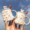 Cute Rabbit Mug Cartoon Mug Ceramic Cup Coffee Cup Milk Cup Water Cup Drinking Set