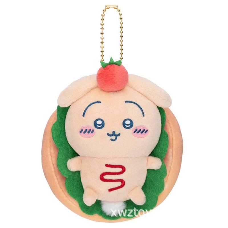 Cuter Chiikawa Hachiware Usagi Plush Pendant With Animal Design Soft Stuffed Doll For Kids Collectors Gift