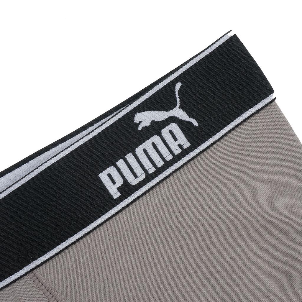 Puma Waist Letter Jacquard Breathable Antibacterial Boxer Briefs 3-Pack Men underwear 701229116-004