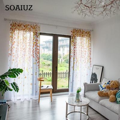 (Sevenday)Leaves Sheer Curtain Tulle Window Treatment Voile Drape Valance 1 Panel Fabric