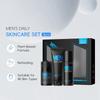 Men's Daily Skincare Set Facial Cleanser Toner Cream 3 In 1 Grooming Set