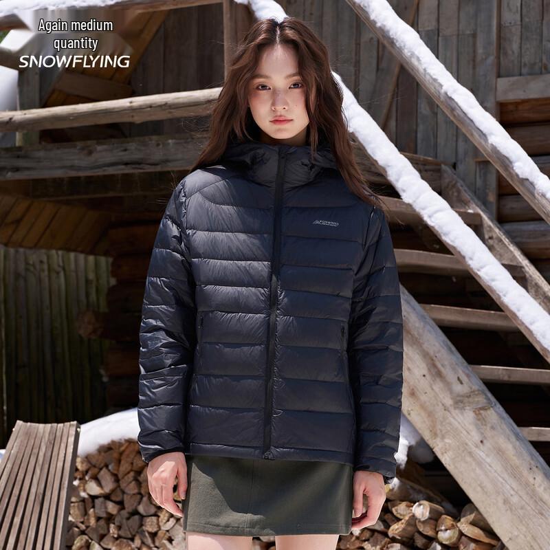 Snow Flying Unisex Quilted Down Jacket X250132709F
