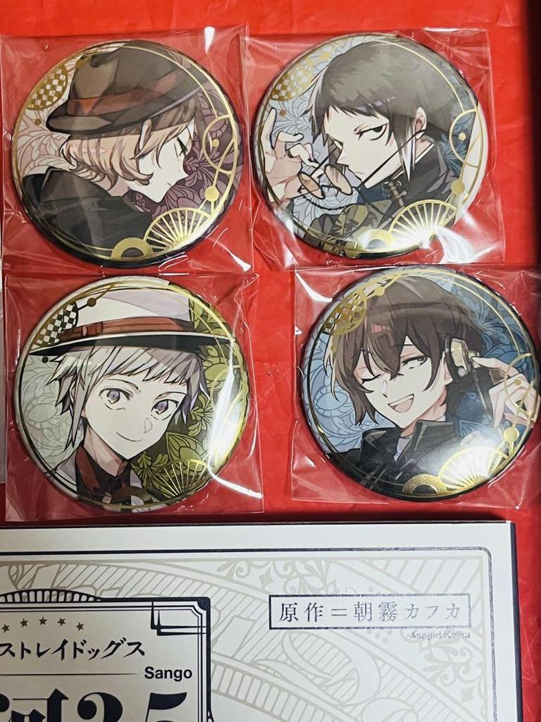 [USED] Bungo Stray Dogs Harukawa 35 Art Collection Ultra Limited Edition Tapestry Can Badge Set of 4