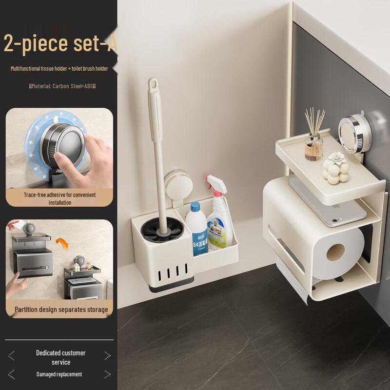 Handon Suction Cup Bathroom Organizer with Tissue Box & Toilet Brush