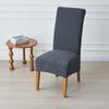 1PC High Back XL Size Dining Chair Covers Stretch Jacquard Chair Seat Covers Nordic Washable Protector Cover for Wedding Party