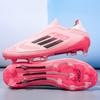 Nuove scarpe da calcio basse per adulti sport all'aperto ragazzi e ragazze erba sintetica tacchetti lunghi tacchetti rotti scarpe da allenamento