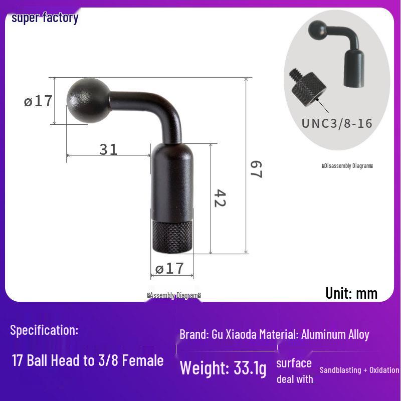 Aluminum Alloy Bent Ball Head Phone Holder for Motorcycle Rearview Mirror