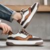 Men 's Casual Four Seasons Fashion Skateboarding Students Comfortable Sneakers Boys Trending Soft Sole Breathable Shoes