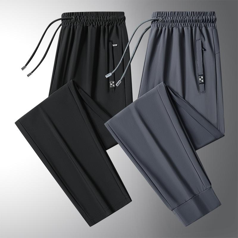 Men's Summer Quick-Dry Loose Ice Silk Joggers with Elastic Cuffs - Breathable and Lightweight Casual Pants