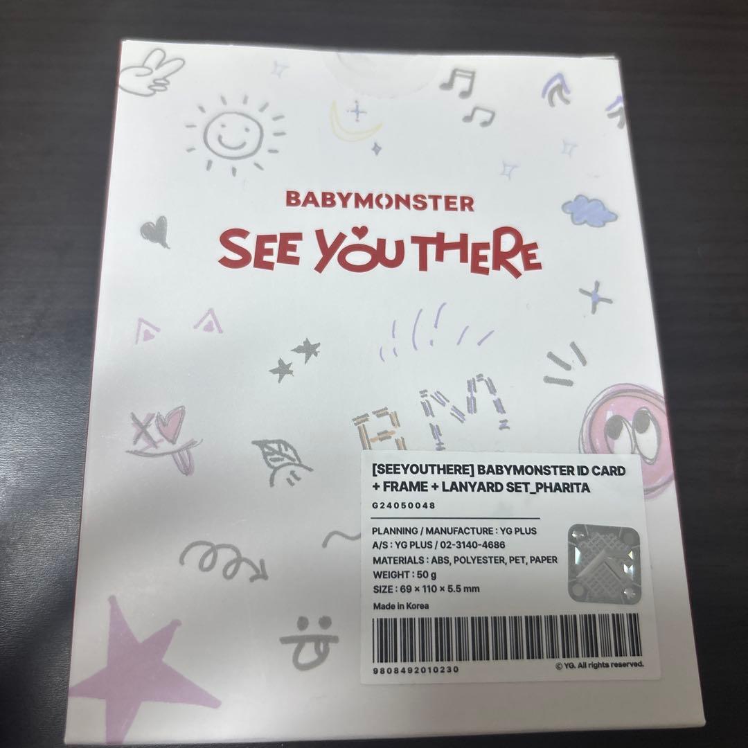 

[USED] BABYMONSTER SEE YOU THERE ID Card PHARITA