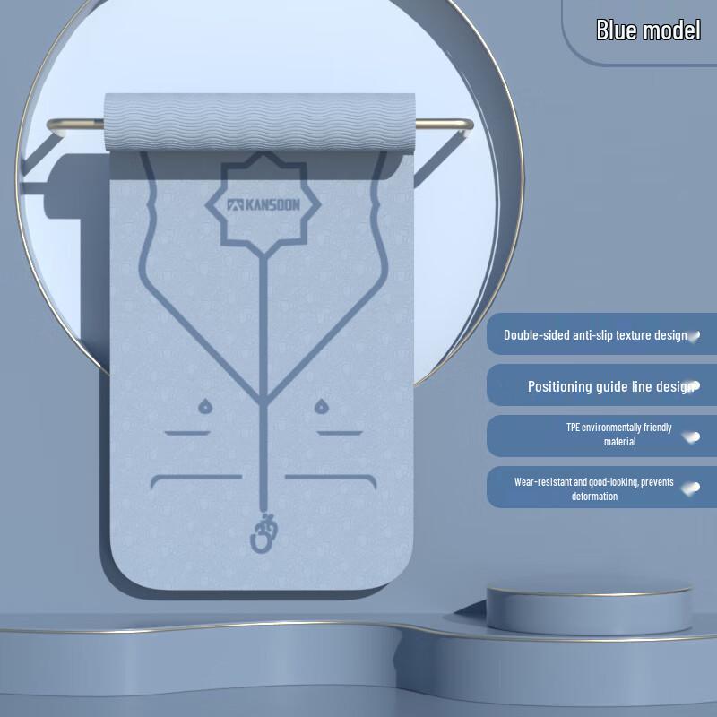 Kaisuo Anti-Slip TPE Yoga Mat with Alignment Line